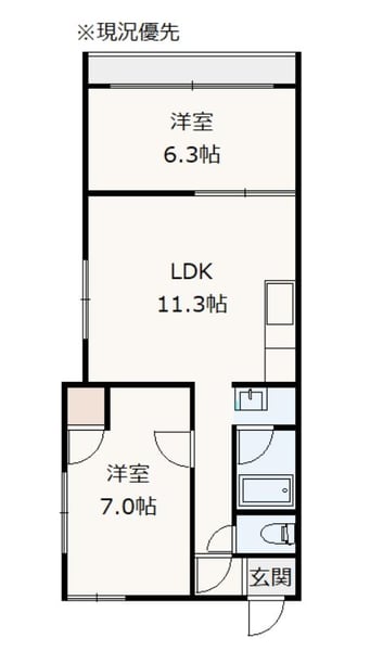 Condo in 4 Jōdōri, Asahikawa – photo 2 of 13 – Asahikawa, Asahikawa, Hokkaido, Japan