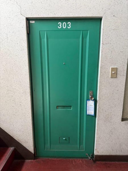 Condo in 4 Jōdōri, Asahikawa – photo 13 of 13 – Asahikawa, Asahikawa, Hokkaido, Japan