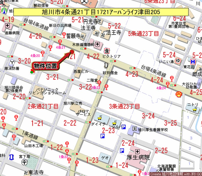 Condo in 4 Jōdōri, Asahikawa – photo 11 of 11 – Asahikawa, Asahikawa, Hokkaido, Japan