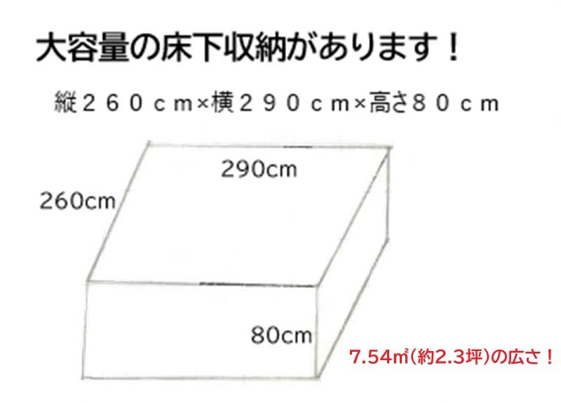 Condo in 5 Jōdōri, Asahikawa – photo 27 of 28 – Asahikawa, Asahikawa, Hokkaido, Japan