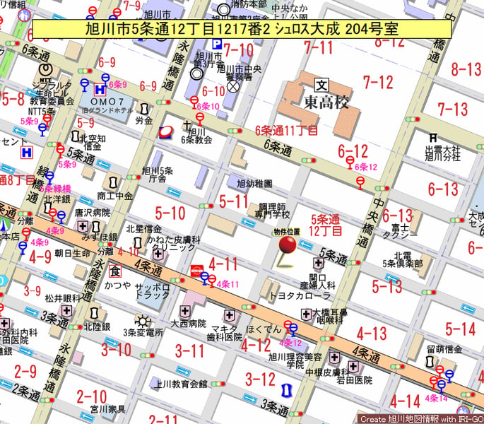 Condo in 5 Jōdōri, Asahikawa – photo 3 of 15 – Asahikawa, Asahikawa, Hokkaido, Japan