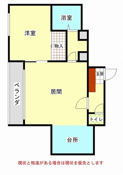 Condo in 5 Jōdōri, Asahikawa – photo 2 of 8 – Asahikawa, Asahikawa, Hokkaido, Japan