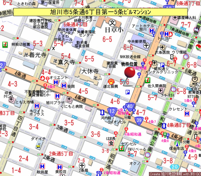 Condo in 5 Jōdōri, Asahikawa – photo 3 of 16 – Asahikawa, Asahikawa, Hokkaido, Japan