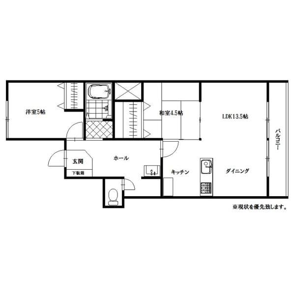 Condo in 5 Jōdōri, Asahikawa – photo 2 of 30 – Asahikawa, Asahikawa, Hokkaido, Japan