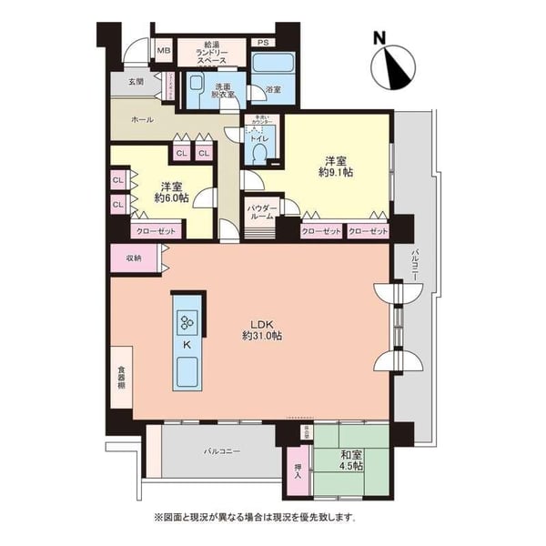 Condo in 5 Jōdōri, Asahikawa – photo 2 of 13 – Asahikawa, Asahikawa, Hokkaido, Japan
