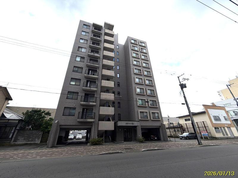 Condo in 5 Jōdōri, Asahikawa – Asahikawa, Asahikawa, Hokkaido, Japan