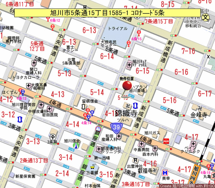 Condo in 5 Jōdōri, Asahikawa – photo 3 of 18 – Asahikawa, Asahikawa, Hokkaido, Japan