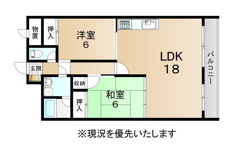 Condo in 5 Jōdōri, Asahikawa – photo 2 of 7 – Asahikawa, Asahikawa, Hokkaido, Japan