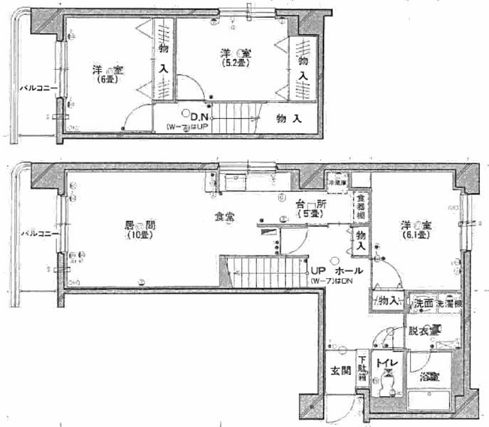 Condo in 6 Jōdōri, Asahikawa – photo 2 of 21 – Asahikawa, Asahikawa, Hokkaido, Japan