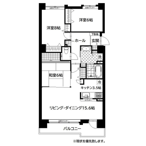 Condo in 6 Jodori, Asahikawa – photo 2 of 9 – Asahikawa, Asahikawa, Hokkaido, Japan