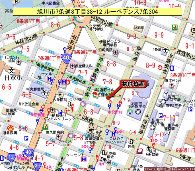 Condo in 7 Jōdōri, Asahikawa – photo 2 of 19 – Asahikawa, Asahikawa, Hokkaido, Japan