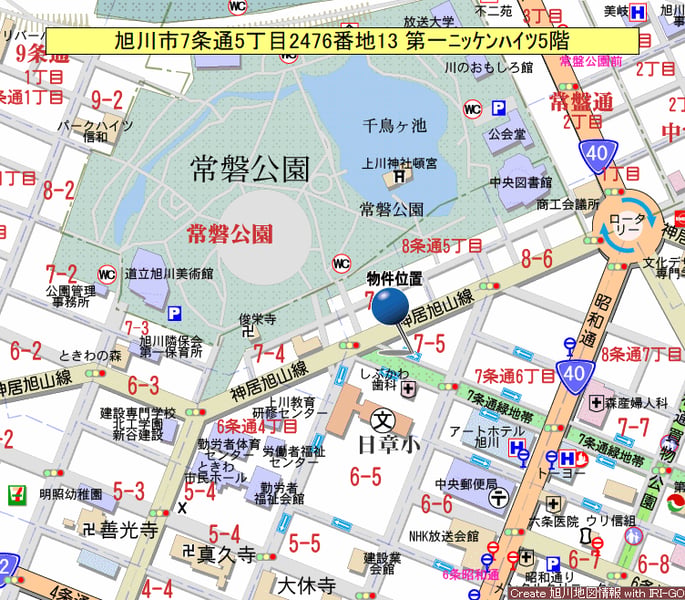 Condo in 7 Jōdōri, Asahikawa – photo 2 of 11 – Asahikawa, Asahikawa, Hokkaido, Japan