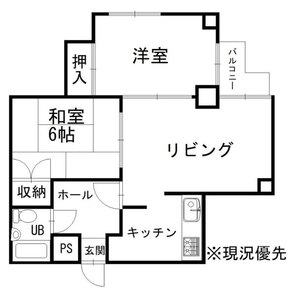 Condo in 7 Jōdōri, Asahikawa – photo 2 of 29 – Asahikawa, Asahikawa, Hokkaido, Japan