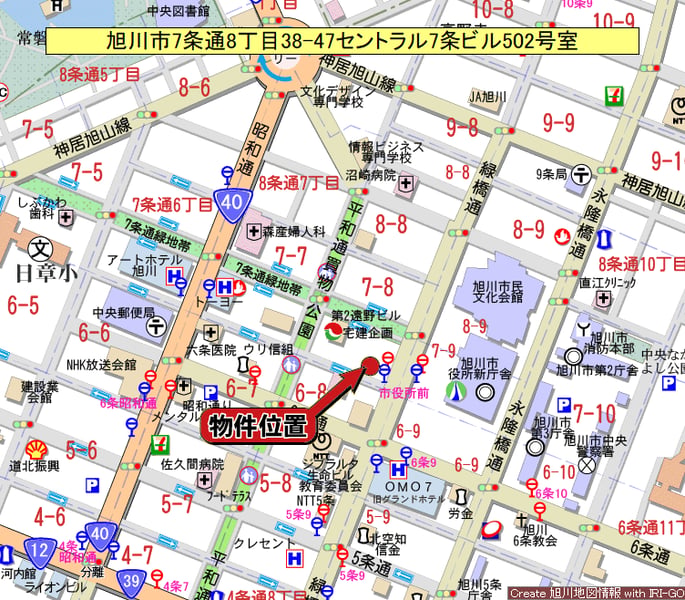 Condo in 7 Jōdōri, Asahikawa – photo 3 of 23 – Asahikawa, Asahikawa, Hokkaido, Japan