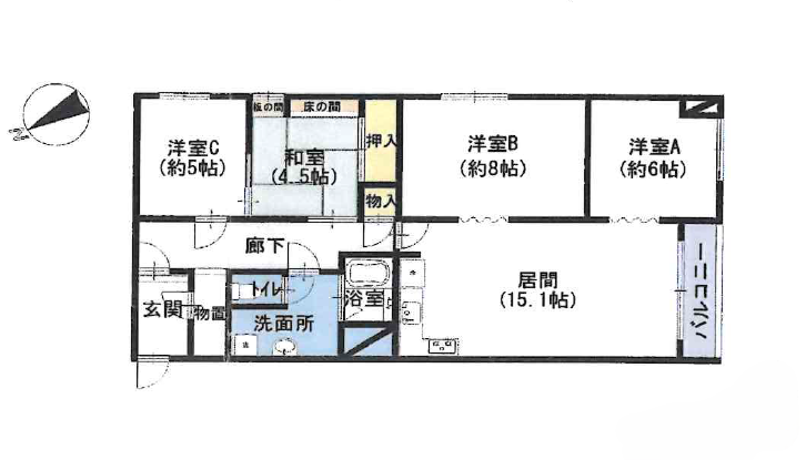 Condo in 9 Jōdōri, Asahikawa – photo 2 of 17 – Asahikawa, Asahikawa, Hokkaido, Japan