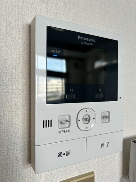 Condo in 9 Jōdōri, Asahikawa – photo 20 of 22 – Asahikawa, Asahikawa, Hokkaido, Japan