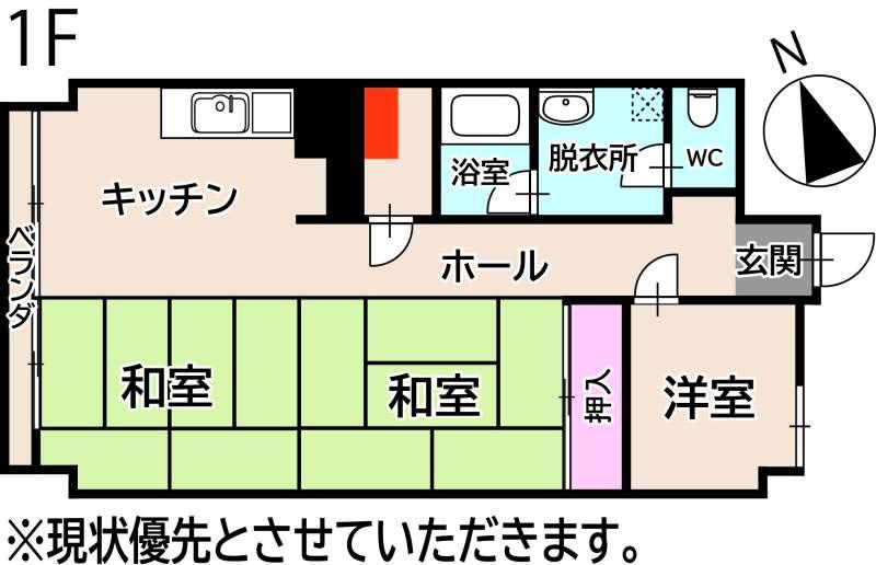 Condo in 9 Jōdōri, Asahikawa – photo 2 of 13 – Asahikawa, Asahikawa, Hokkaido, Japan