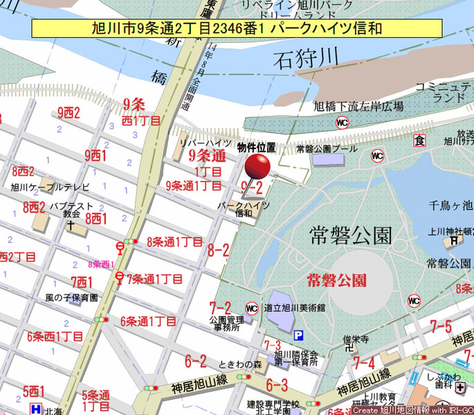 Condo in 9 Jōdōri, Asahikawa – photo 3 of 31 – Asahikawa, Asahikawa, Hokkaido, Japan
