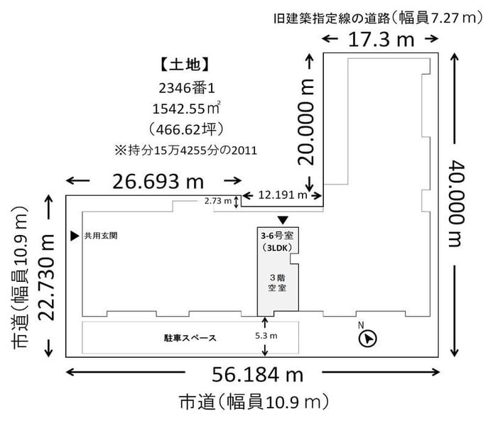 Condo in 9 Jōdōri, Asahikawa – photo 4 of 31 – Asahikawa, Asahikawa, Hokkaido, Japan