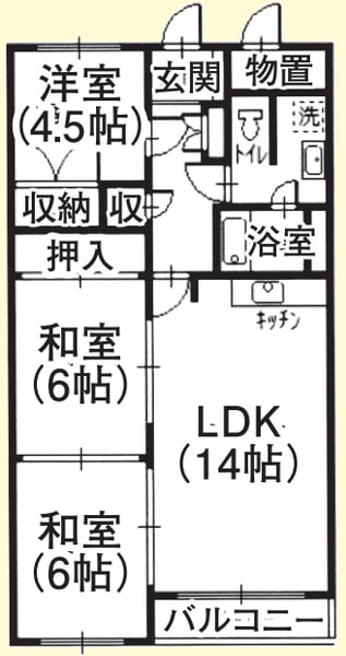 Condo in 9 Jōdōri, Asahikawa – photo 2 of 4 – Asahikawa, Asahikawa, Hokkaido, Japan