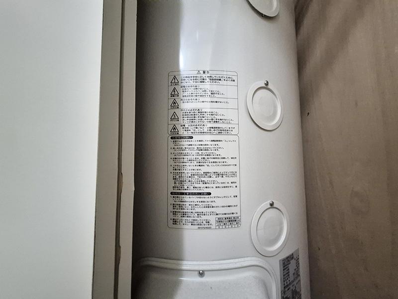 Condo in Akebono, Asahikawa – photo 26 of 32 – Asahikawa, Asahikawa, Hokkaido, Japan