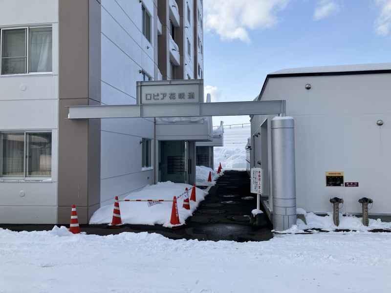 Condo in Higashi, Asahikawa – photo 3 of 18 – Asahikawa, Kamikawa, Hokkaido, Japan