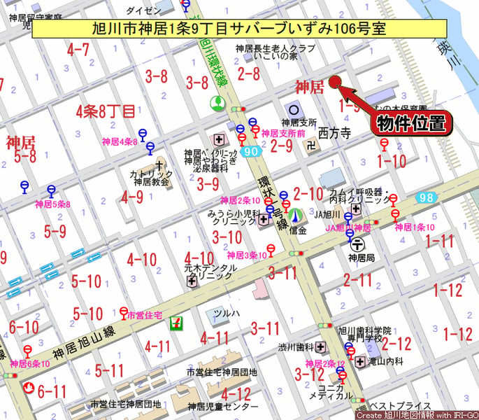 Condo in Kamui, Asahikawa – photo 3 of 23 – Asahikawa, Asahikawa, Hokkaido, Japan