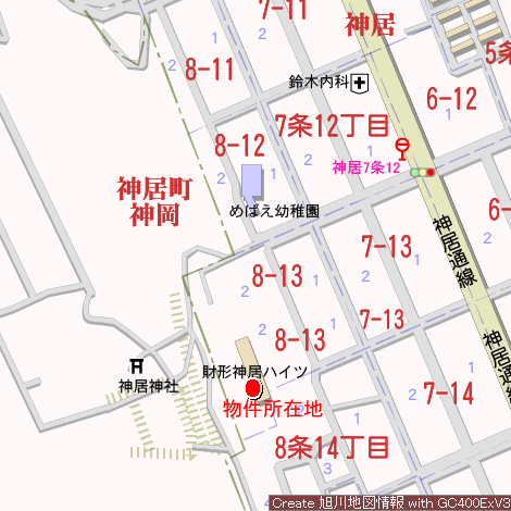 Condo in Kamui, Asahikawa – photo 3 of 22 – Asahikawa, Asahikawa, Hokkaido, Japan