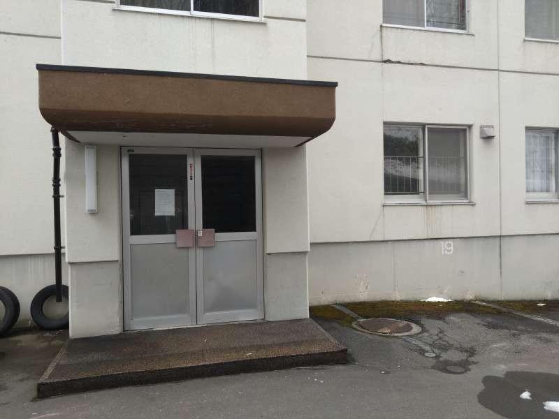 Condo in Kamui, Asahikawa – photo 4 of 22 – Asahikawa, Asahikawa, Hokkaido, Japan