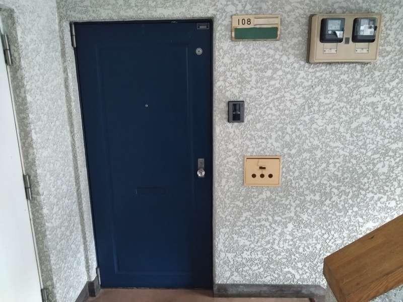 Condo in Kamui, Asahikawa – photo 6 of 22 – Asahikawa, Asahikawa, Hokkaido, Japan