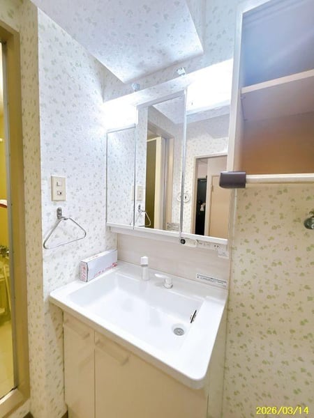 Condo in Kawabatachō, Asahikawa – photo 10 of 30 – Asahikawa, Asahikawa, Hokkaido, Japan