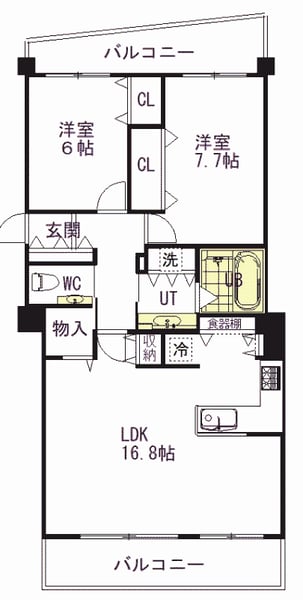 Condo in Miyamae, Asahikawa – photo 2 of 11 – Asahikawa, Asahikawa, Hokkaido, Japan