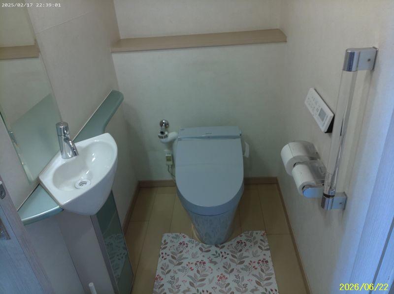 Condo in Miyamae, Asahikawa – photo 11 of 11 – Asahikawa, Asahikawa, Hokkaido, Japan