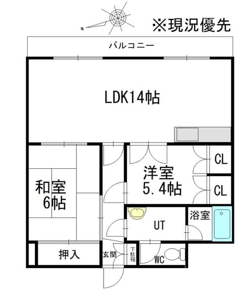 Condo in Miyashitadori, Asahikawa – photo 2 of 18 – Asahikawa, Asahikawa, Hokkaido, Japan