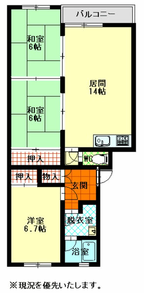 Condo in Miyashitadōri, Asahikawa – photo 2 of 13 – Asahikawa, Asahikawa, Hokkaido, Japan