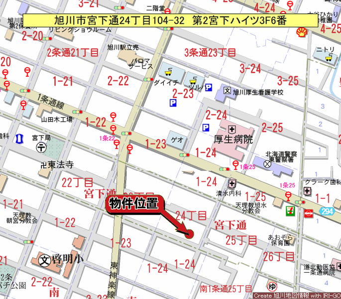 Condo in Miyashitadōri, Asahikawa – photo 13 of 13 – Asahikawa, Asahikawa, Hokkaido, Japan