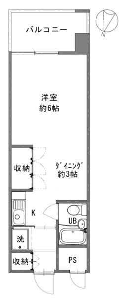 Condo in Motomachi, Asahikawa – photo 2 of 17 – Asahikawa, Asahikawa, Hokkaido, Japan