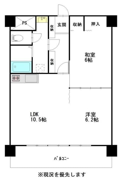 Condo in Motomachi, Asahikawa – photo 2 of 22 – Asahikawa, Asahikawa, Hokkaido, Japan