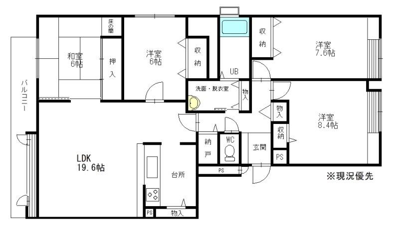 Condo in Nishikimachi, Asahikawa – photo 2 of 15 – Asahikawa, Asahikawa, Hokkaido, Japan