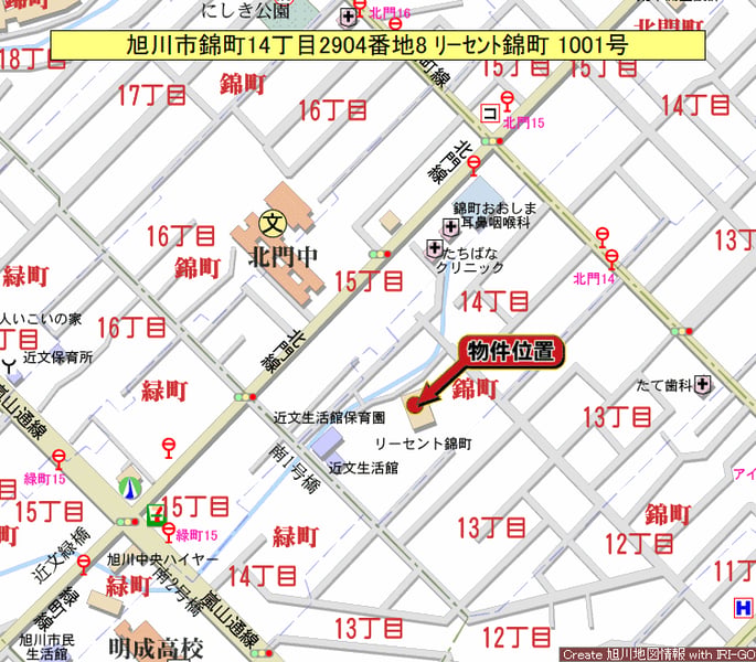 Condo in Nishikimachi, Asahikawa – photo 2 of 16 – Asahikawa, Asahikawa, Hokkaido, Japan