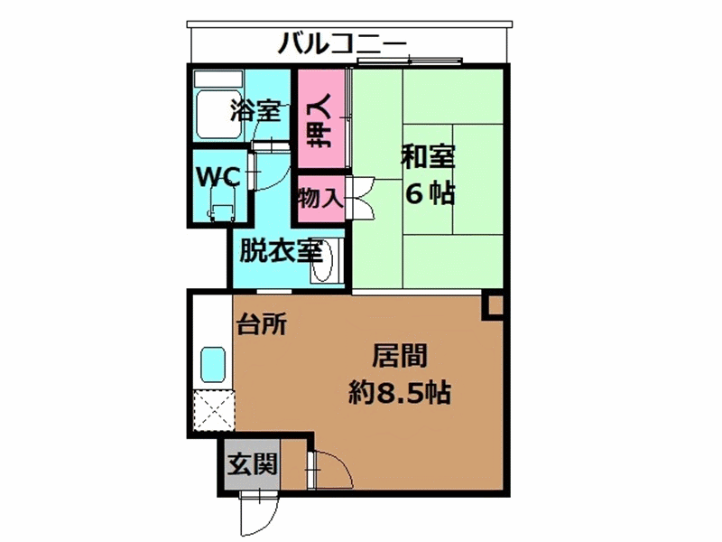 Condo in Ōmachi, Asahikawa – photo 2 of 24 – Asahikawa, Asahikawa, Hokkaido, Japan