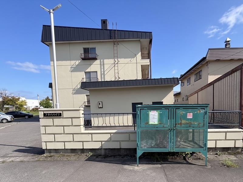 Condo in Ōmachi, Asahikawa – photo 20 of 24 – Asahikawa, Asahikawa, Hokkaido, Japan