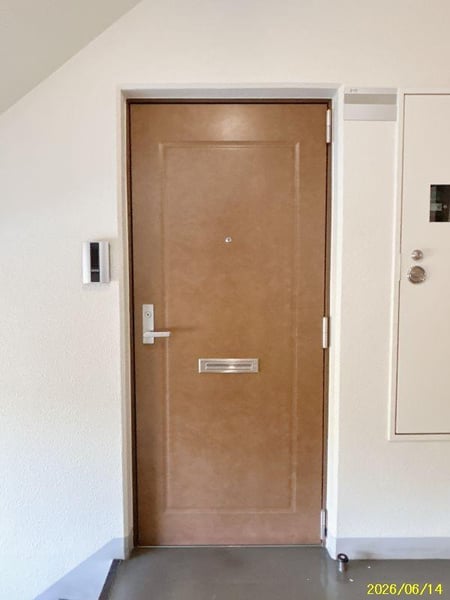Condo in Shunko, Asahikawa – photo 15 of 15 – Asahikawa, Asahikawa, Hokkaido, Japan