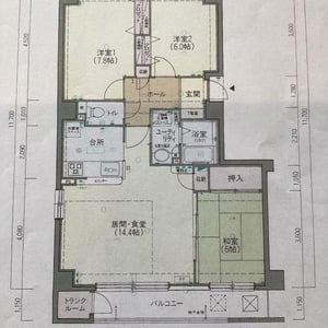 Condo in Shunkōchō, Asahikawa