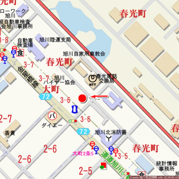 Condo in Shunkōchō, Asahikawa – photo 2 of 11 – Asahikawa, Asahikawa, Hokkaido, Japan