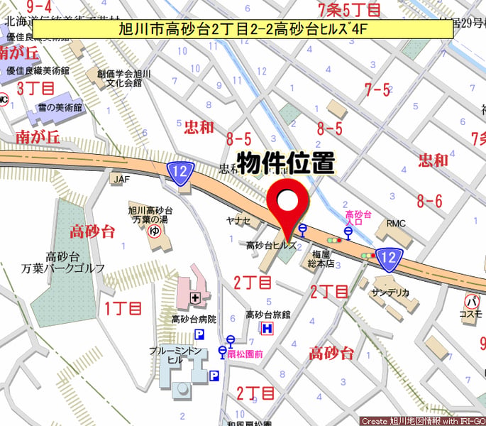 Condo in Takasagodai, Asahikawa – photo 3 of 22 – Asahikawa, Asahikawa, Hokkaido, Japan