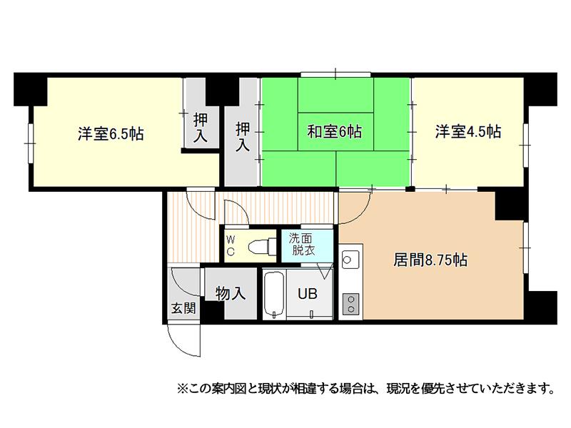 Condo in Tokiwadōri, Asahikawa – photo 2 of 30 – Asahikawa, Asahikawa, Hokkaido, Japan