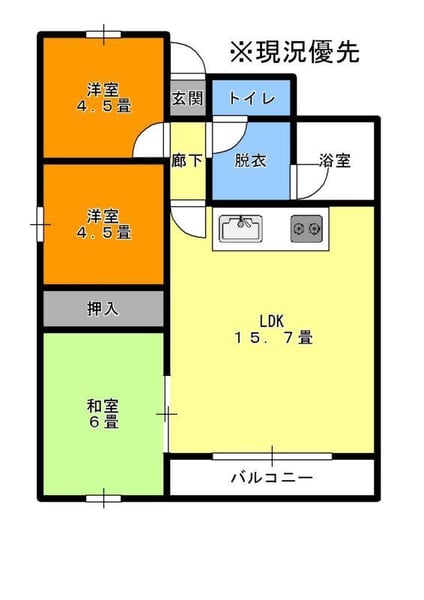 Condo in Toko, Asahikawa – photo 2 of 16 – Asahikawa, Asahikawa, Hokkaido, Japan