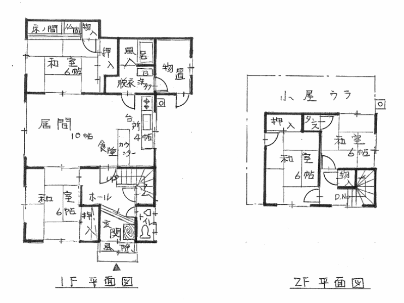House in 16 Sen, Takasu – photo 2 of 31 – Takasu, Asahikawa, Hokkaido, Japan