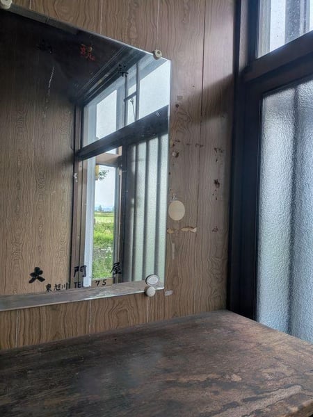 House in 16 Sen, Takasu – photo 11 of 31 – Takasu, Asahikawa, Hokkaido, Japan